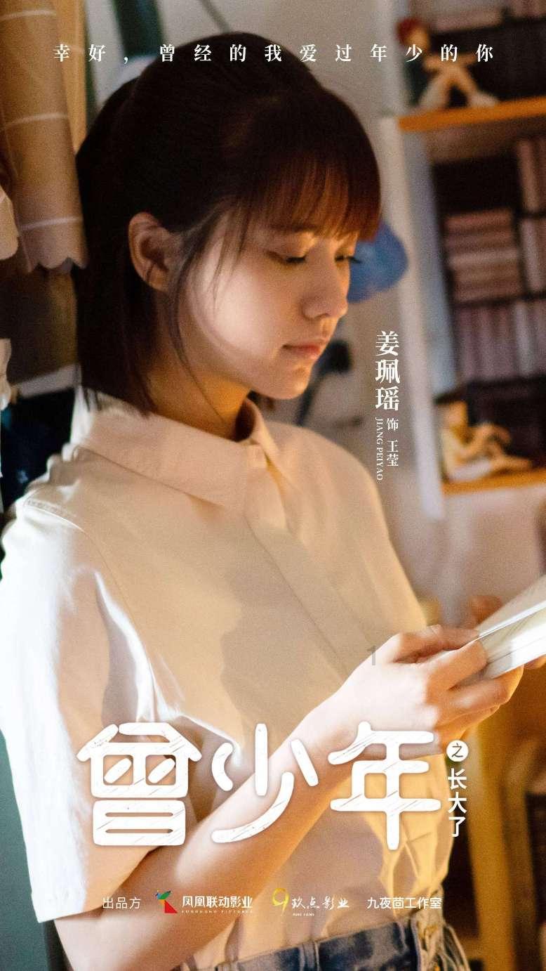 喝饮料得尿毒症吗？（康师傅冰红茶 雀巢咖啡瓶装）游戏画面