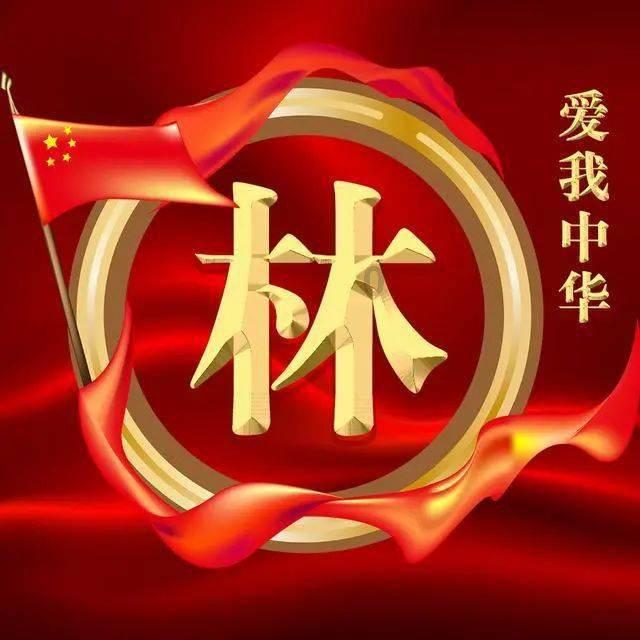 摩娜的时尚装扮