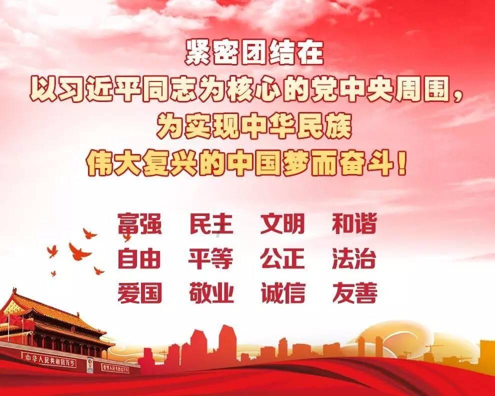 迪吉宫逃脱