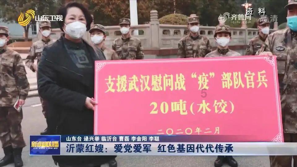 迷路的披萨配送员